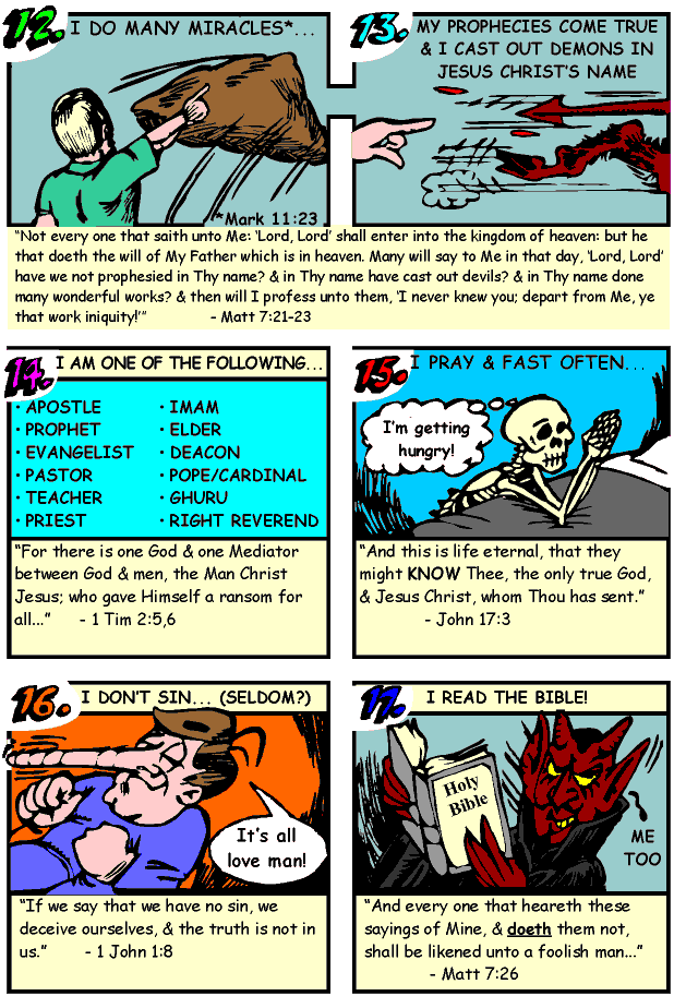 17ways3.gif - 67098 Bytes